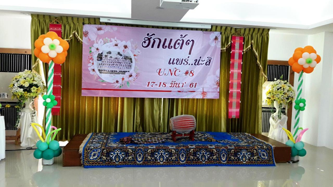 Must Come Boutique Hotel Ban Nam Khong Kültér fotó